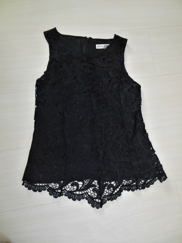 ärmellose spitzen bluse top - spitzen,